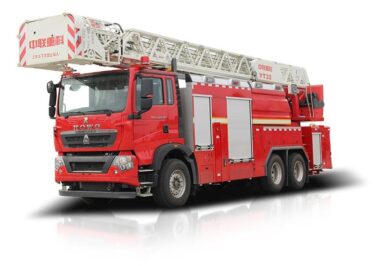 ZLF5301JXFYT32 Aerial ladder fire truck