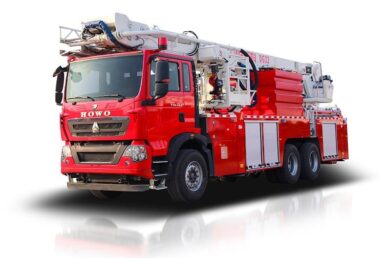 ZLF5311JXFDG32 Aerial platform fire truck