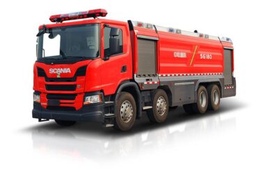 ZLF5351GXFPM180 / ZLF5360GXFSG180 Foam/water tank fire truck