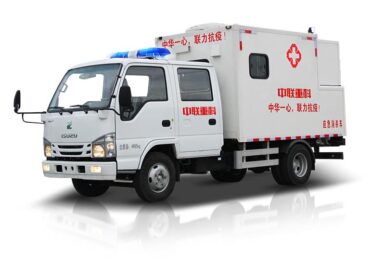 ZLJ5040XFY Emergency Disinfection Vehicle