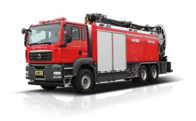 ZLF5260TXFBP400/YDXZ Pump Fire Truck